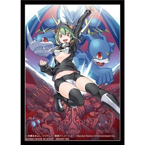 Digimon Card Game Sleeve: Rina Shinomiya